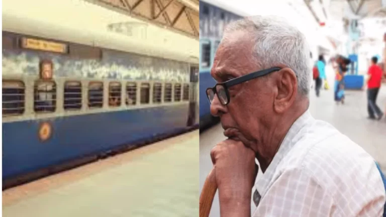 Senior Citizen Rail Fare Concession Scheme